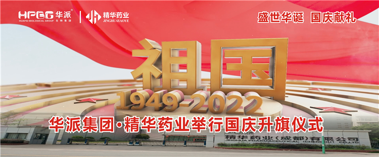 ʢ������ ��������ح���ɼ���&middot;����yl23455ҩҵ���й����������