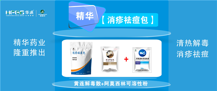 ���գ����＾����ʪ��ķ��ؼ��� |��������������Ƚⶾ�����������������ʪ�������