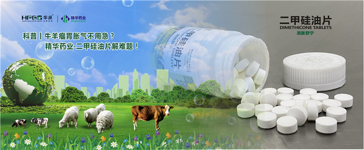 ����حţ����θ�������ü�������yl23455ҩҵ-���׹���Ƭ�����⣡