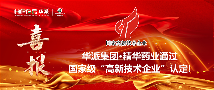 ϲ�������ɼ���&middot;����yl23455ҩҵͨ�����ȼ�&ldquo;���¼�����ҵ&rdquo;�϶���