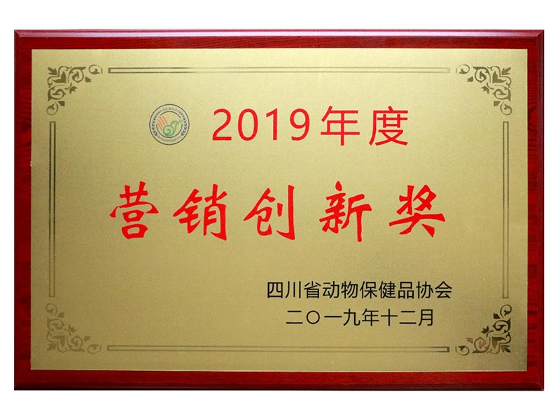 Ӫ�����½�