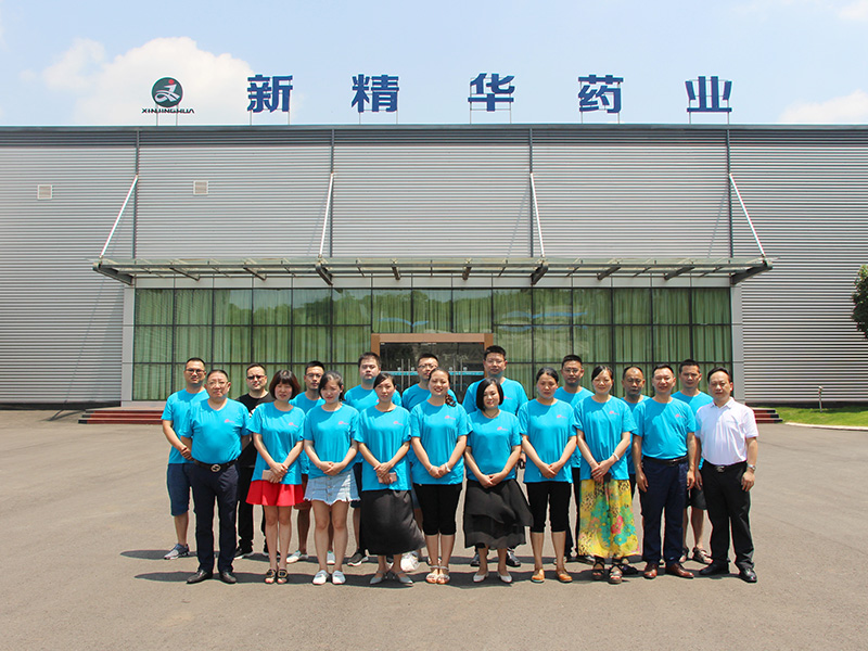 ����yl23455ҩҵ�����Ŷ� 