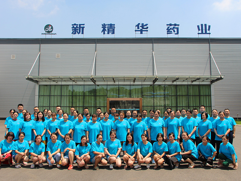 ����yl23455ҩҵ�Ŷ� 