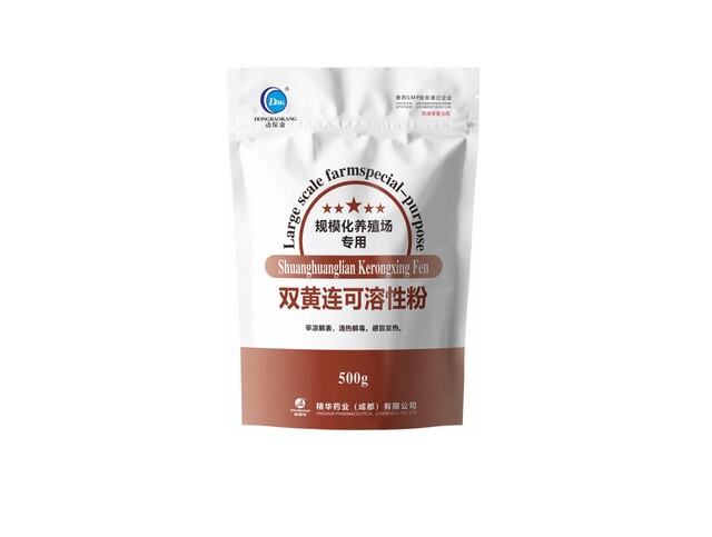 ��˫���������Էۡ�-��������ֳ��ר��