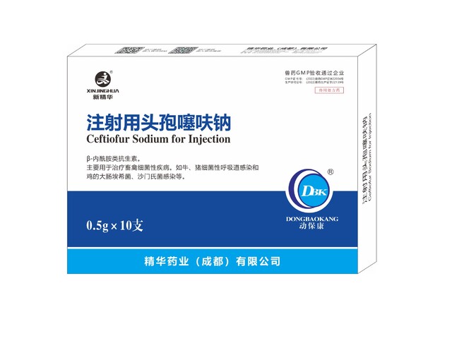 ��ע����ͷ����߻�ơ�-��������ֳ��ר��