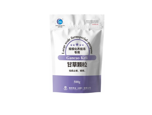 ���ʲݿ�����-��������ֳ��ר��