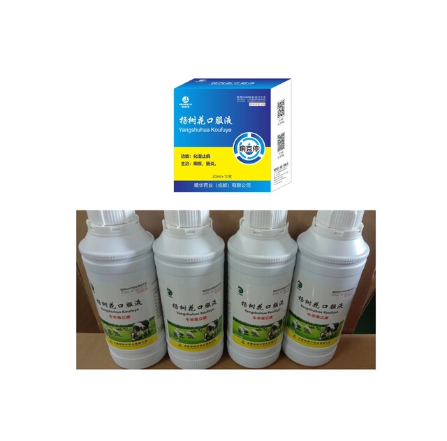 �������ڷ�Һ-��������ֳ��ר��