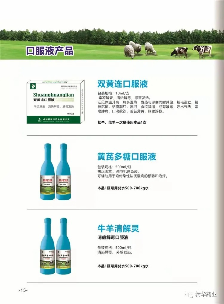 1751447194216740 1751447194216740.jpg