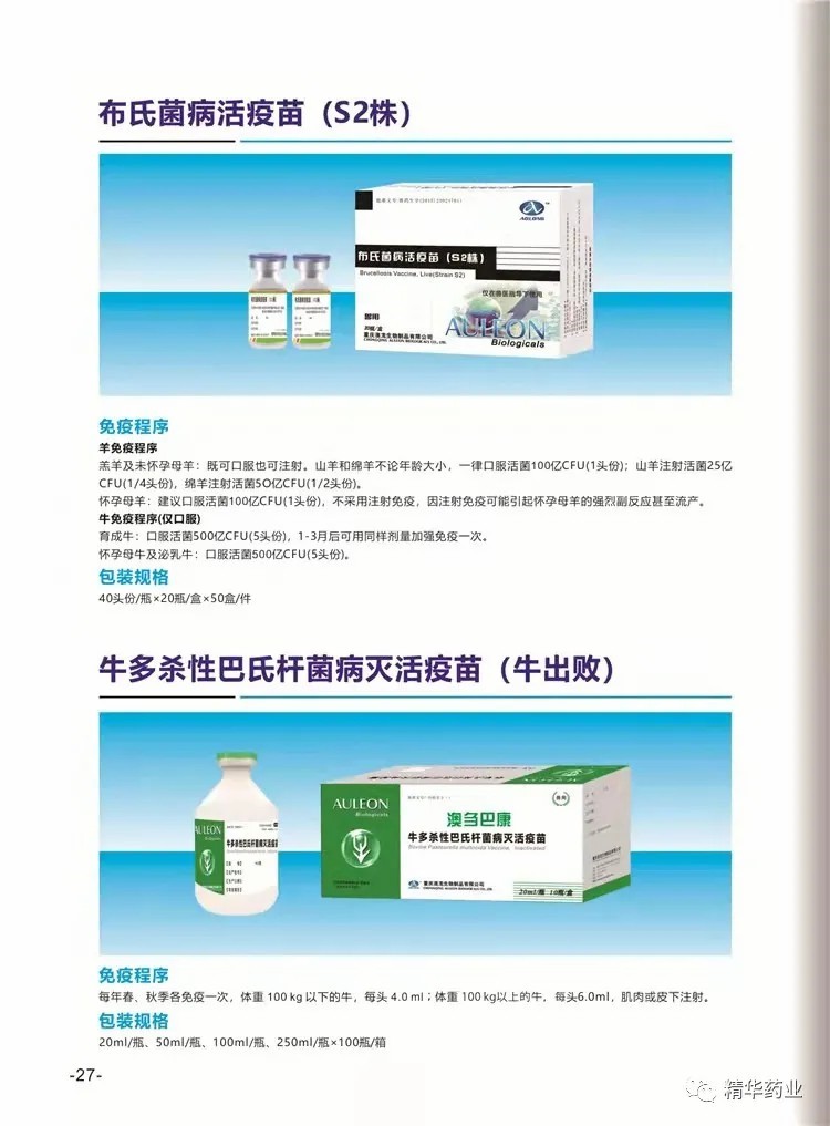 1751447195537690 1751447195537690.jpg