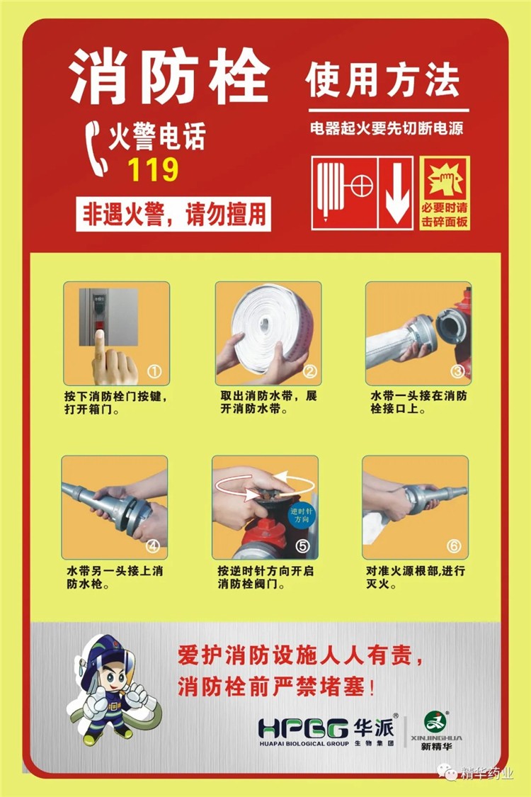 1751447481292886 1751447481292886.jpg