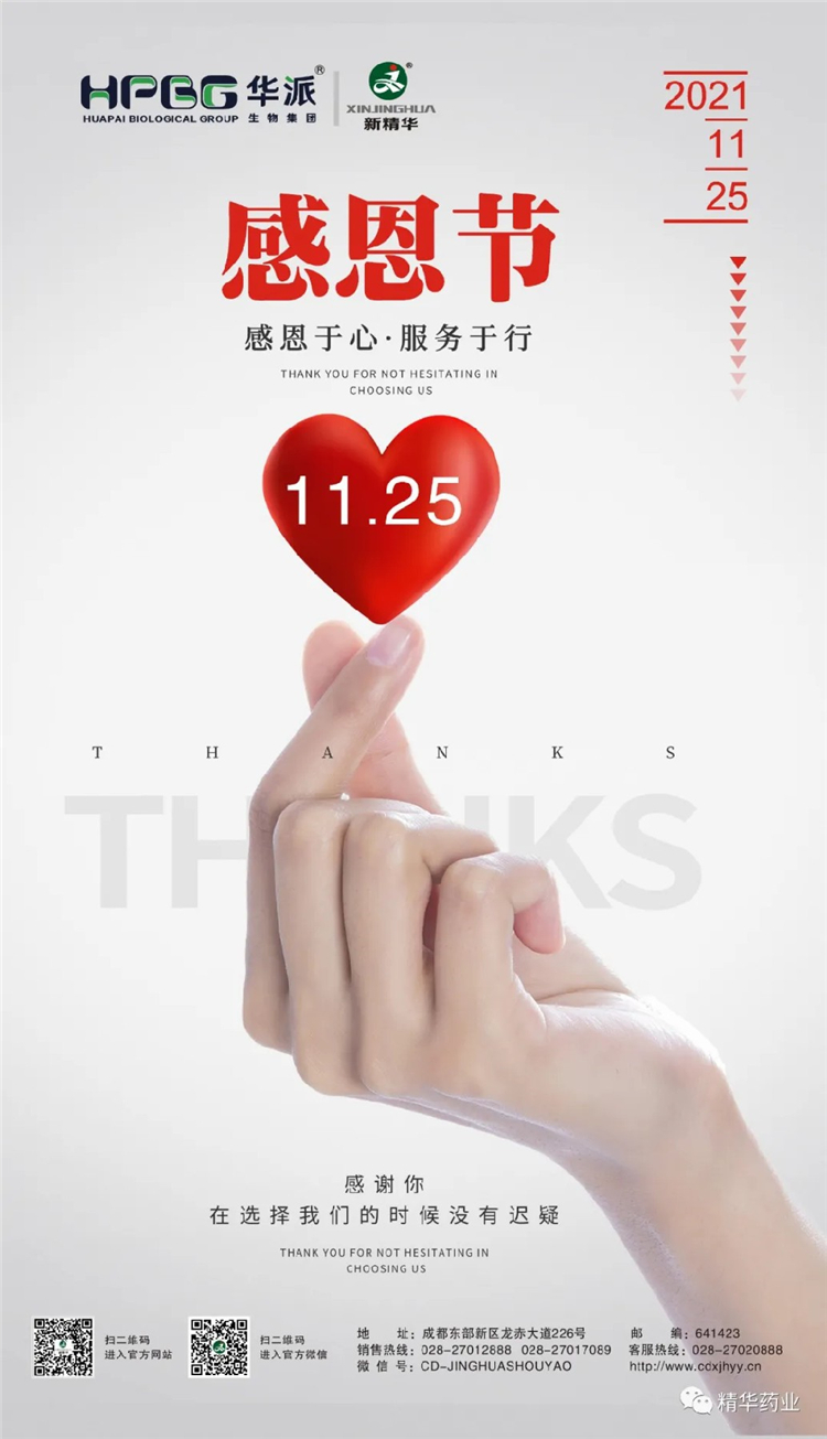 1751447698586733 3.jpg