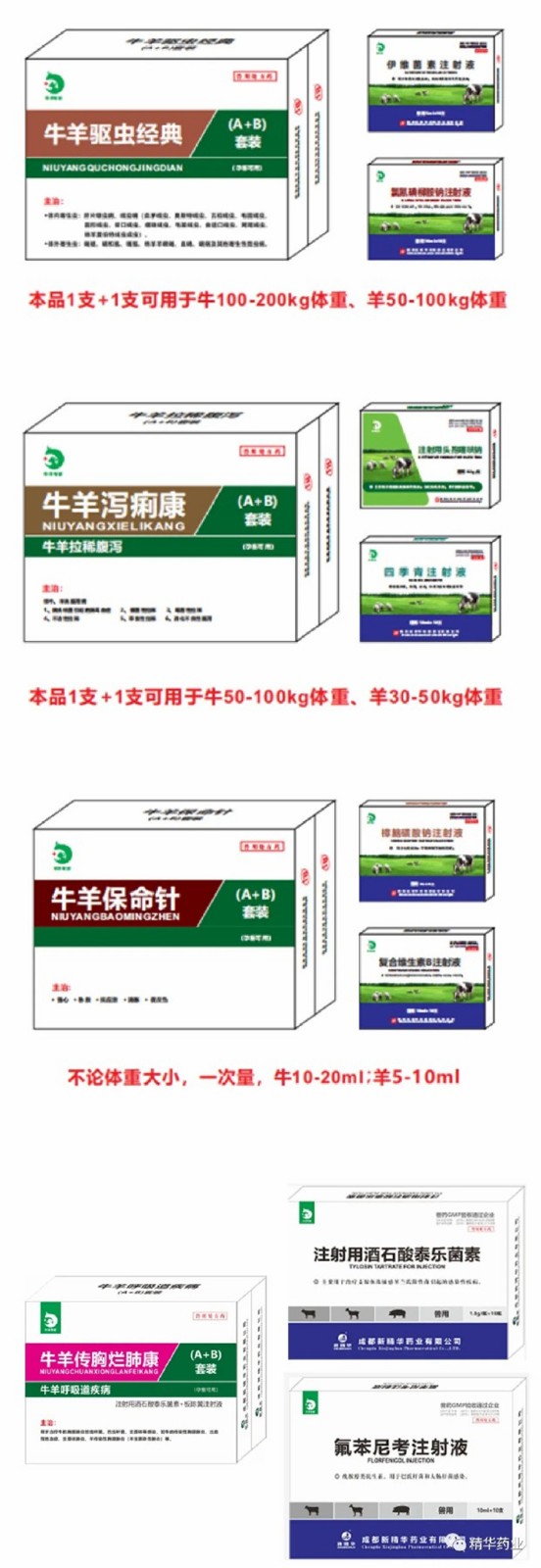 1751448342123117 1751448342123117.jpg